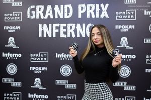 Взвешивание GRAND PRIX INFERNO